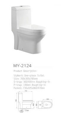 o assento prolongado S prende o toalete do sistema de Siphonic uma cômoda 20-30KG da parte
