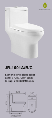 O armário europeu da única parte da armadilha de S risca Watercloset filipino resistente