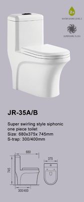 Cômoda da parte do toalete de nivelamento de ISO9001 Siphonic estilo de roda super da única